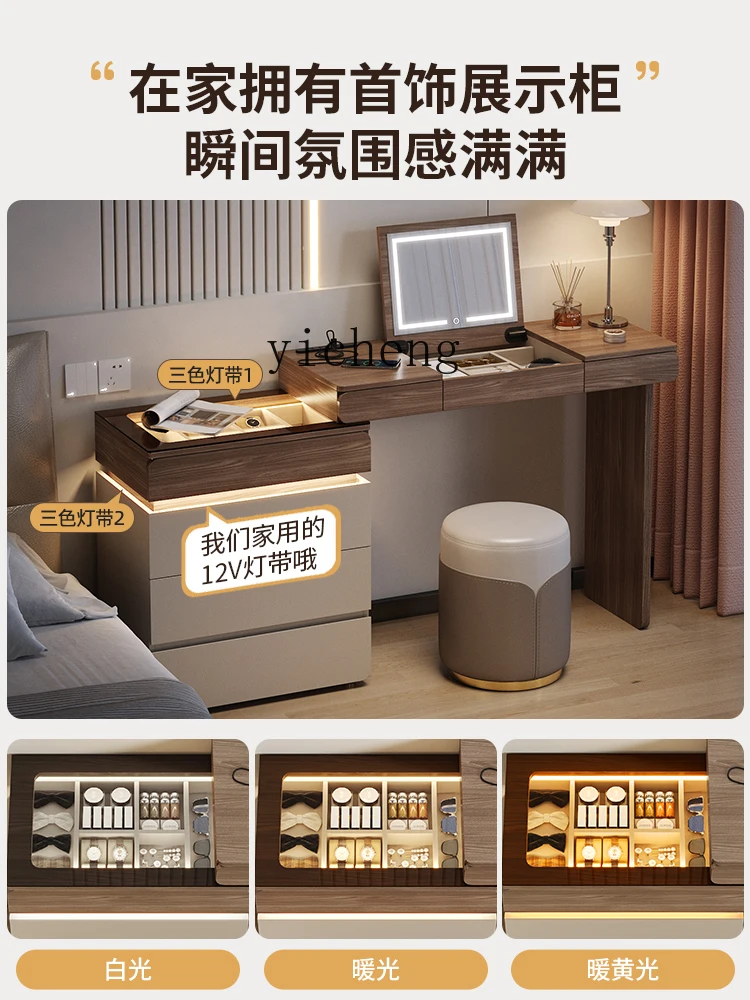 r9.2- Meja Rias dan Lemari Lac - Tables ulasan dan harga